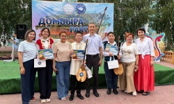 Жазғы әуен!